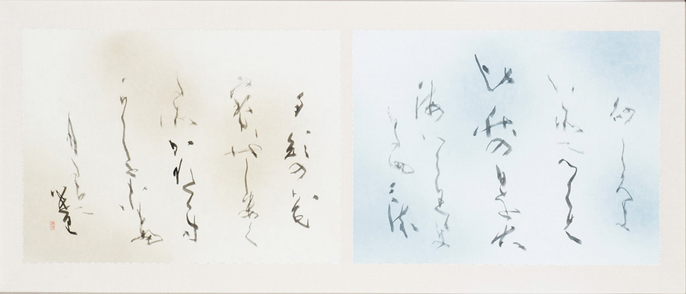 【真作】掛軸　詩文掛軸　板橋体　行書　江南詩句　詩詞　書道作品　S22 真作】掛軸 詩文掛軸 板橋体 行書 江南詩句 詩詞 書道作品 S22 - メルカリ